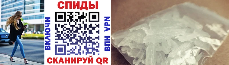 Amphetamine Premium  Петровск-Забайкальский 