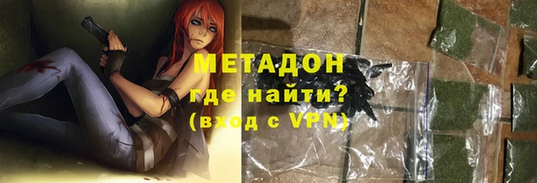 a pvp Верхний Тагил