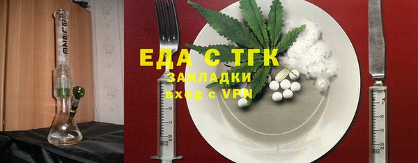 гашик Наволоки
