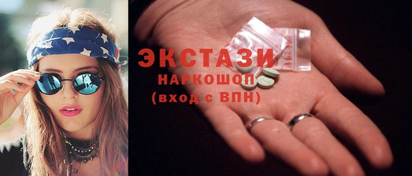 прущая мука Навашино