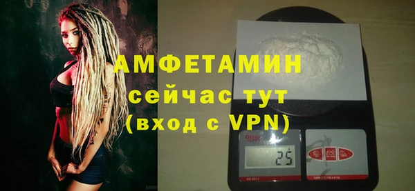 гашик Наволоки