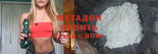 гашик Наволоки
