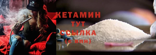 прущая мука Навашино