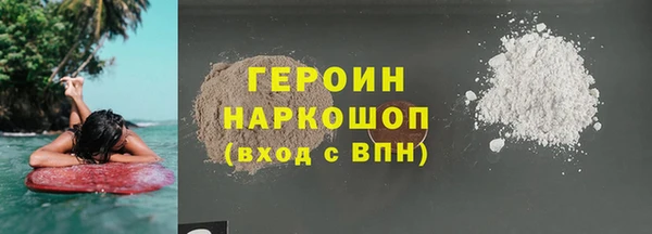 меф VHQ Верхнеуральск