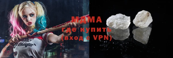 ешки Одинцово