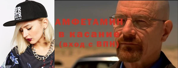 гашик Наволоки