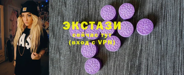 прущая мука Навашино