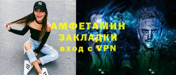 a pvp Верхний Тагил