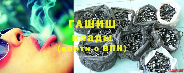 прущая мука Навашино