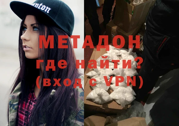 меф VHQ Верхнеуральск