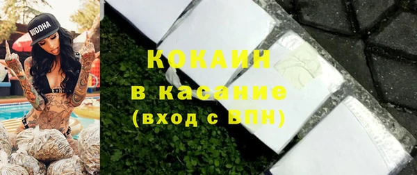 гашик Наволоки