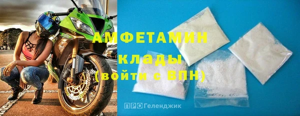 прущая мука Навашино